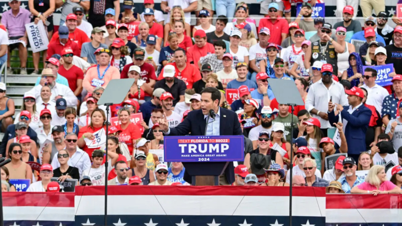 El senador Marco Rubio (R-FL) habla en un mitin de campaña del ex presidente Donald Trump en el Trump National Doral Golf Club en Doral, Florida, el 09 de julio de 2024. (GIORGIO VIERA/AFP vía Getty Images)