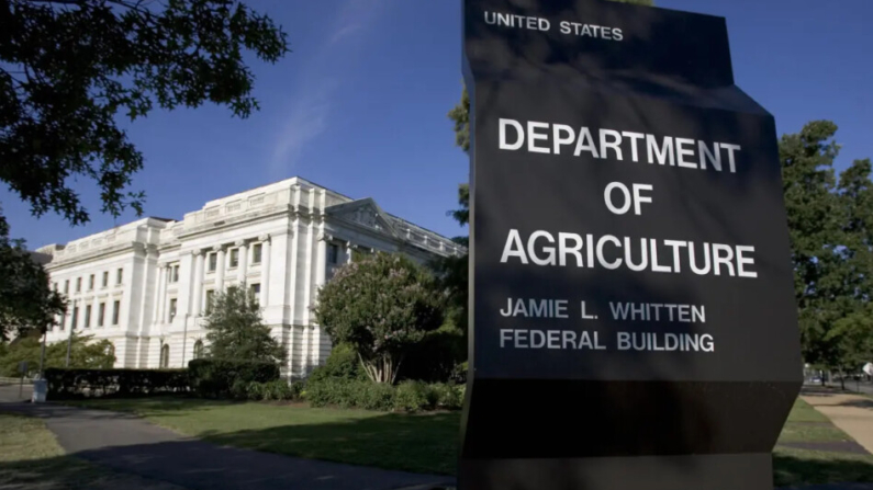 El edificio del Departamento de Agricultura de los Estados Unidos (USDA) se muestra en Washington, D.C., el 21 de julio de 2007. (Saul Loeb/AFP via Getty Images)