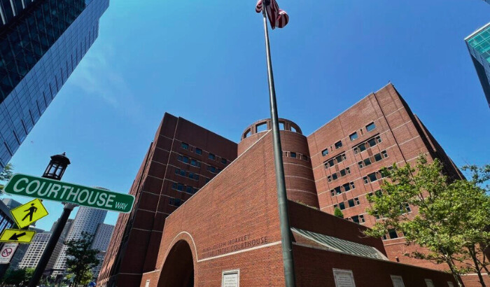 La Corte de Distrito de los Estados Unidos para el Distrito de Massachusetts en Boston el 21 de junio de 2024. ( Learner Liu/The Epoch Times)