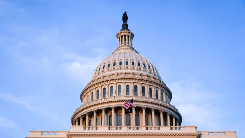 El edificio del Capitolio de Estados Unidos en Washington el 25 de junio de 2024. (Madalina Vasiliu/The Epoch Times).