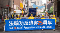 Practicantes de Falun Gong exponen 25 años de persecución por parte del PCCh en desfile en Nueva York
