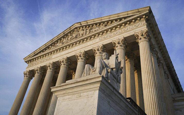 La Corte Suprema de Estados Unidos en Washington, el 12 de mayo de 2023. (Madalina Vasiliu/The Epoch Times)