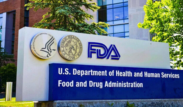 La Administración de Alimentos y Medicamentos de EE. UU. (FDA, por sus siglas en inglés) en White Oak, Maryland, el 5 de junio de 2023. (Madalina Vasiliu/The Epoch Times).