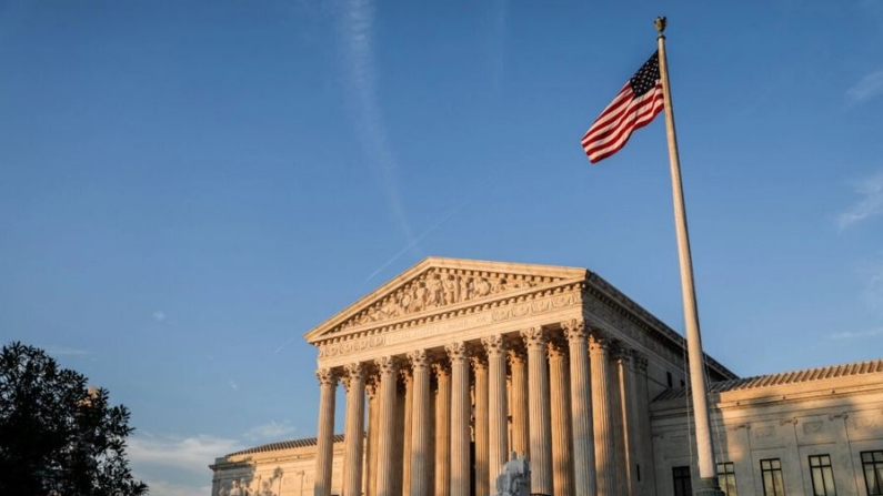 La Corte Suprema de Estados Unidos en Washington, el 30 de junio de 2018. (Charlotte Cuthbertson/The Epoch Times)