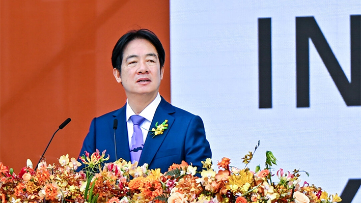 El presidente taiwanés Lai Ching-te pronuncia su discurso inaugural tras jurar su cargo durante la ceremonia de investidura en el Edificio de la Oficina Presidencial en Taipéi, Taiwán, el 20 de mayo de 2024. (Sung Pi-lung/The Epoch Times)
