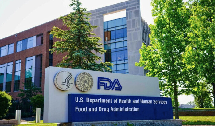 La Administración de Alimentos y Medicamentos de EE. UU. (FDA, por sus siglas en inglés) en White Oak, Maryland, el 5 de junio de 2023. (Madalina Vasiliu/The Epoch Times)