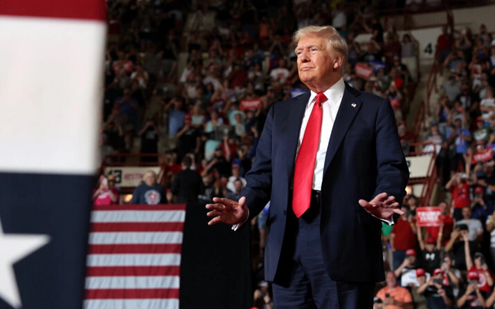 El expresidente Donald Trump durante un mitin en Harrisburg, Pensilvania, el 31 de julio de 2024. (Spencer Platt/Getty Images)