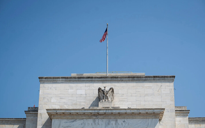 El Banco de la Reserva Federal en Washington, el 29 de julio de 2024. (Madalina Vasiliu/The Epoch Times)