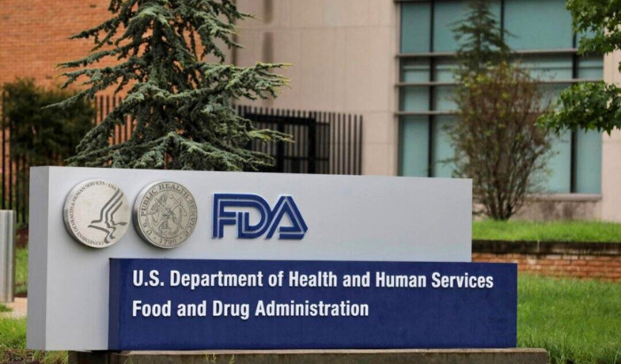 La sede de la Administración de Alimentos y Medicamentos (FDA, por sus siglas en inglés) en White Oak, Maryland, el 29 de agosto de 2020. (REUTERS/Andrew Kelly)