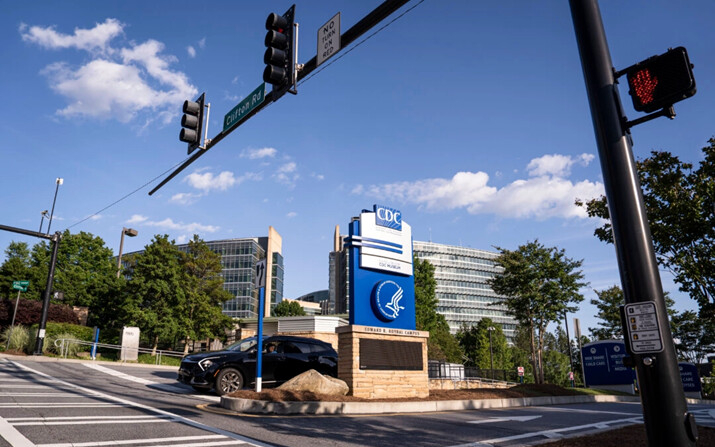 La sede de los Centros para el Control y la Prevención de Enfermedades (CDC) en Atlanta, Georgia, el 21 de mayo de 2024. (Madalina Vasiliu/The Epoch Times)