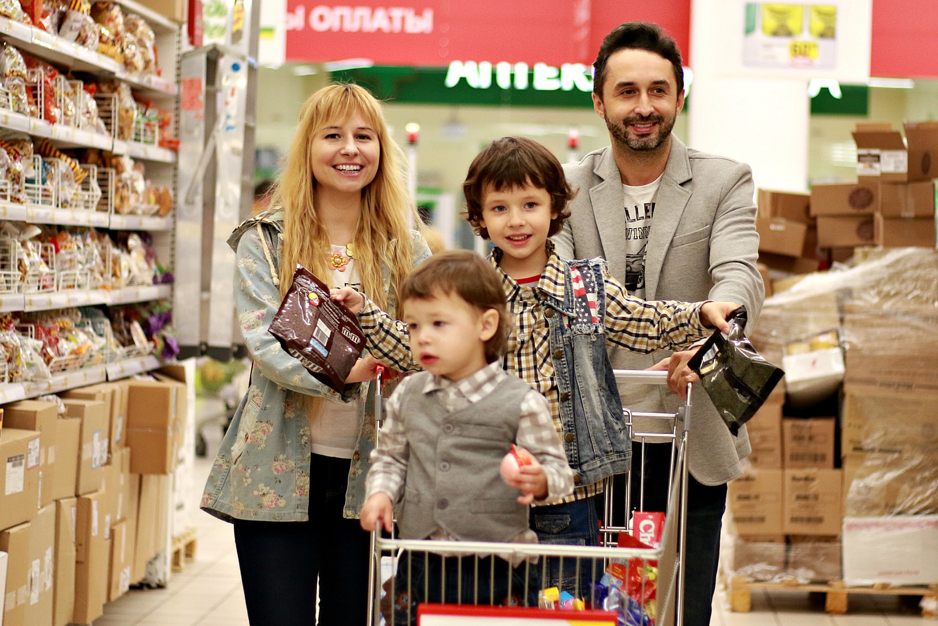 OCU: Más de la mitad de los snacks de supermercado son una mala elección nutricional