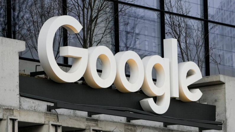 El edificio de Google en Nueva York, el 26 de febrero de 2024. (Seth Wenig/Foto AP)