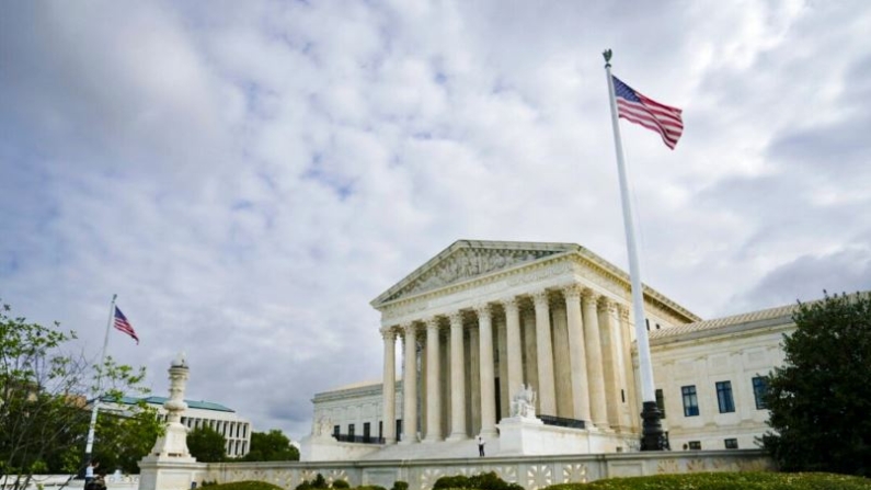 La Corte Suprema de EE. UU. en Washington en una foto de archivo. (Madalina Vasiliu/The Epoch Times)