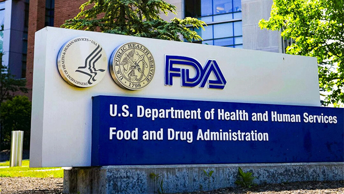 La Administración de Alimentos y Medicamentos de EE. UU. (FDA) en White Oak, Maryland, el 5 de junio de 2023. (Madalina Vasiliu/The Epoch Times)
