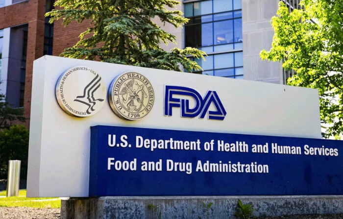 La Administración de Alimentos y Medicamentos de EE.UU. (FDA) en White Oak, Maryland, el 5 de junio de 2023. (Madalina Vasiliu/The Epoch Times).
