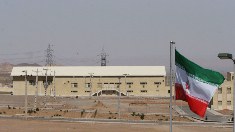 Imagen de archivo: Una planta de energía nuclear iraní se encuentra el 30 de marzo de 2005 a unas 200 millas (322 km) al sur de Teherán, en Natanz, Irán. Getty Images)