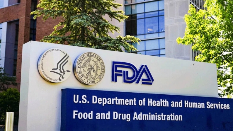 La Administración de Alimentos y Medicamentos de EE.UU. (FDA) en White Oak, Maryland, el 5 de junio de 2023. (Madalina Vasiliu/The Epoch Times). 
