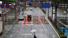 Tifón Shanshan provoca fuertes lluvias y riesgo de deslave de tierra en Japón