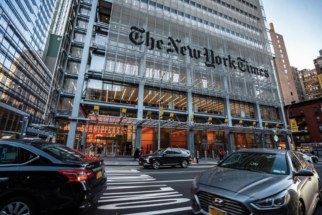 El edificio del New York Times en Nueva York el 5 de febrero de 2024. (Samira Bouaou/The Epoch Times)