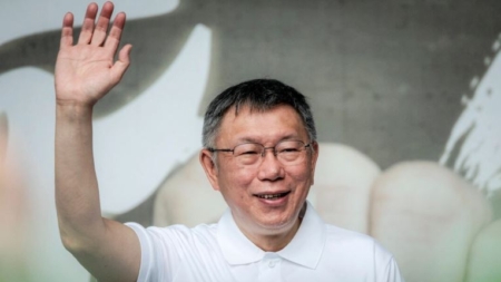 Excandidato presidencial taiwanés queda en libertad tras ser interrogado en un caso de corrupción