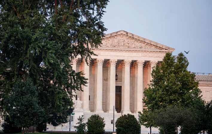 La Corte Suprema de Estados Unidos en Washington, el 14 de agosto de 2024. (Madalina Vasiliu/The Epoch Times)