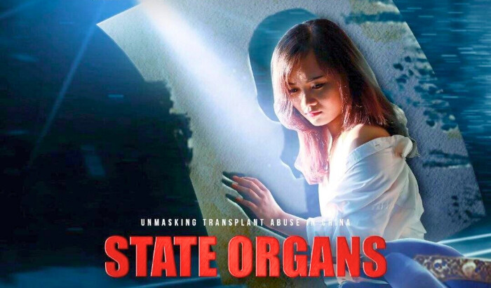 El documental «State Organs» entra en la carrera por el Óscar 2025