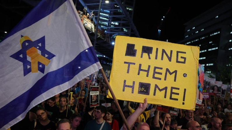 Manifestación en Tel Aviv para exigir la liberación de los rehenes y una tregua con Hamás. EFE/EPA/Abir Sultan 