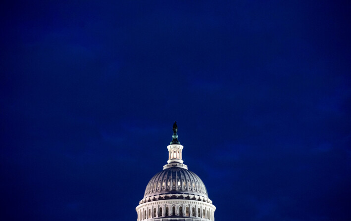 El Capitolio de Estados Unidos en Washington, el 6 de febrero de 2018. (Saul Loeb/AFP vía Getty Images)