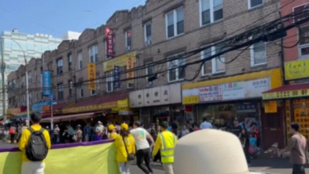 Asiático presuntamente ataca a practicantes de Falun Gong en un desfile en Brooklyn