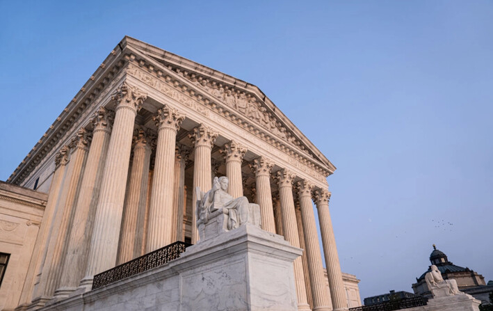 La Corte Suprema de Estados Unidos en Washington, el 14 de agosto de 2024. (Madalina Vasiliu/The Epoch Times)