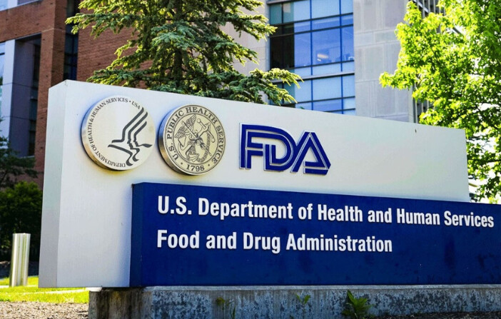 La Administración de Alimentos y Medicamentos de Estados Unidos (FDA) en White Oak, Maryland, el 5 de junio de 2023. (Madalina Vasiliu/The EpochTime). 