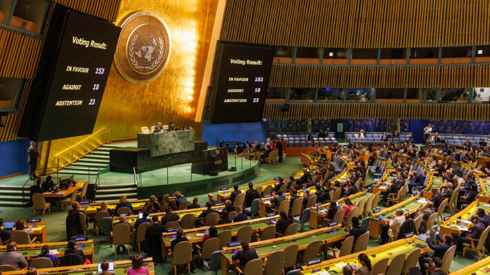 Fotografía de archivo de una sesión de la Asamblea General de la ONU en Nueva York. (EFE/SARAH YENESEL)