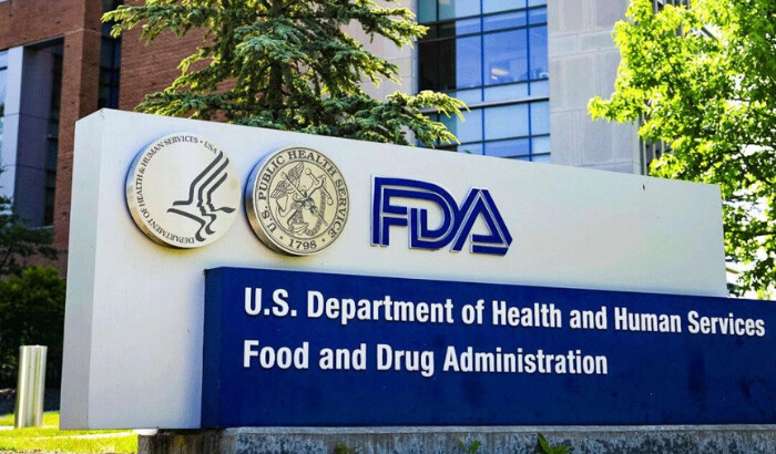 La Administración de Alimentos y Medicamentos de EE. UU. (FDA, por sus siglas en inglés) en White Oak, Maryland, el 5 de junio de 2023. (Madalina Vasiliu/)