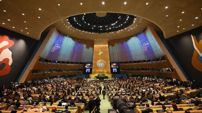 Vista del Salón de la Asamblea General durante la inauguración de la «Cumbre del Futuro», al margen de la Asamblea General de la ONU, en la sede de las Naciones Unidas en Nueva York, el 22 de septiembre de 2024. (Foto de ANGELA WEISS / AFP) (ANGELA WEISS/AFP vía Getty Images)