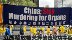 Practicantes de Falun Gong instan a líderes mundiales en la ONU a oponerse a la persecución del PCCh