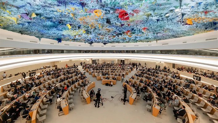 Sesión inaugural del 53º Consejo de Derechos Humanos de la ONU en Ginebra el 19 de junio de 2023. (Fabrice Coffrini/AFP vía Getty Images)