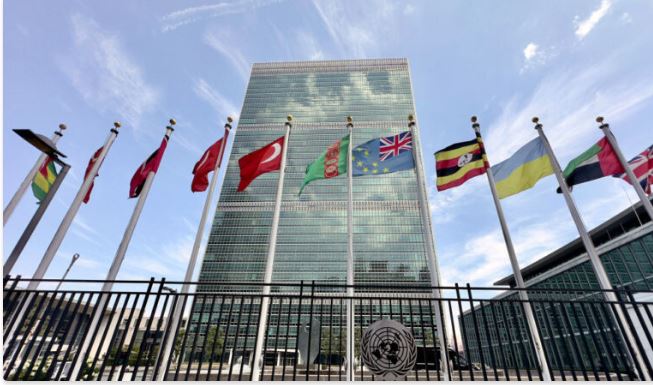 Sede de las Naciones Unidas en Nueva York (DANIEL SLIM/AFP via Getty Images)