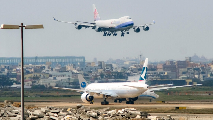 Foto de archivo del Aeropuerto Internacional de Taoyuan en Taiwán. (Sam Yeh /AFP vía Getty Images). 