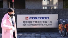 Empresa taiwanesa Foxconn dice que construye la planta de superchips de Nvidia más grande del mundo