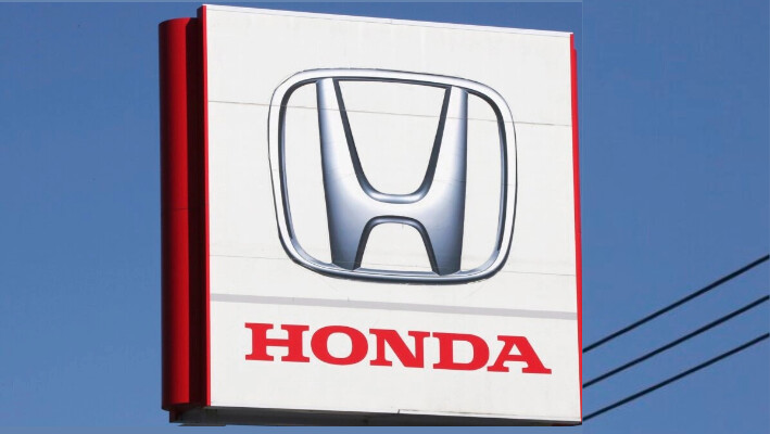 El logotipo de Honda Motor Co. en Yokohama, cerca de Tokio, el 15 de diciembre de 2021. (Koji Sasahara/Foto AP). 