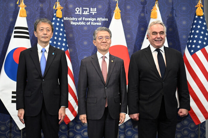 EE.UU., Japón y Corea del Sur lanzan nuevo organismo para supervisar sanciones a Corea del Norte