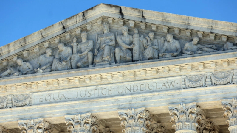 La Corte Suprema de EE. UU. en Washington el 21 de febrero de 2024. (Kevin Dietsch/Getty Images)