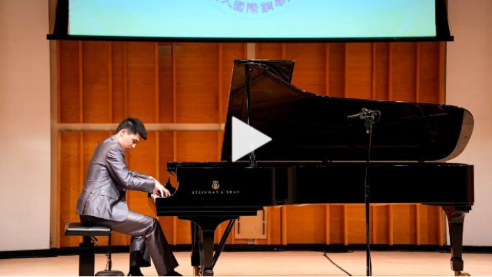 7ª Competencia Internacional de Piano de NTD a la espera del anuncio de ganadores