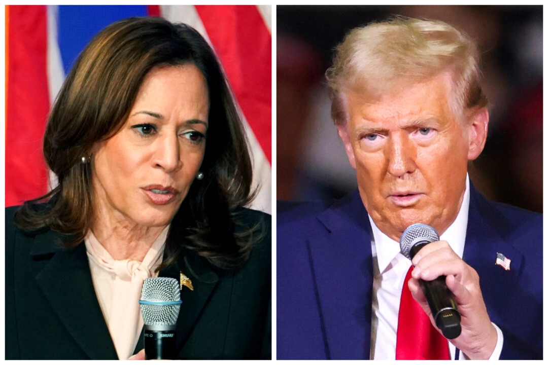 Harris superó a Trump en recaudación de fondos de campaña en septiembre