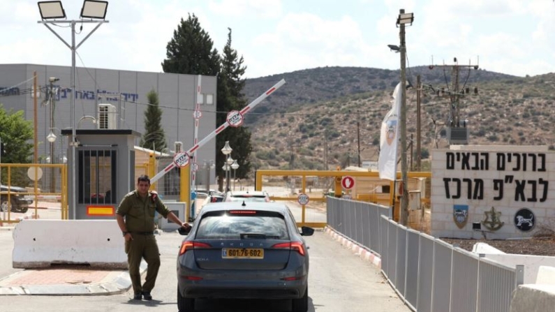 Base de entrenamiento del ejército israelí en Beit Guvrin, en el centro de Israel, el 23 de septiembre de 2024. (Ahmad Gharabli / AFP)