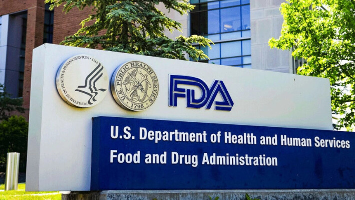 El edificio de la Administración de Alimentos y Medicamentos de EE. UU. (FDA, por sus siglas en inglés) en White Oak, Maryland, el 5 de junio de 2023. (Madalina Vasiliu/)