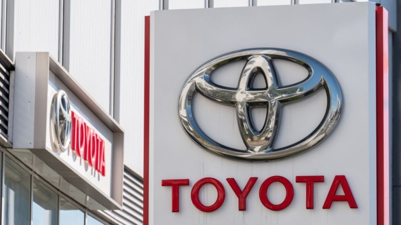 El logotipo de Toyota Motor en una imagen de archivo. (Yuichi Yamazaki/AFP vía Getty Images)