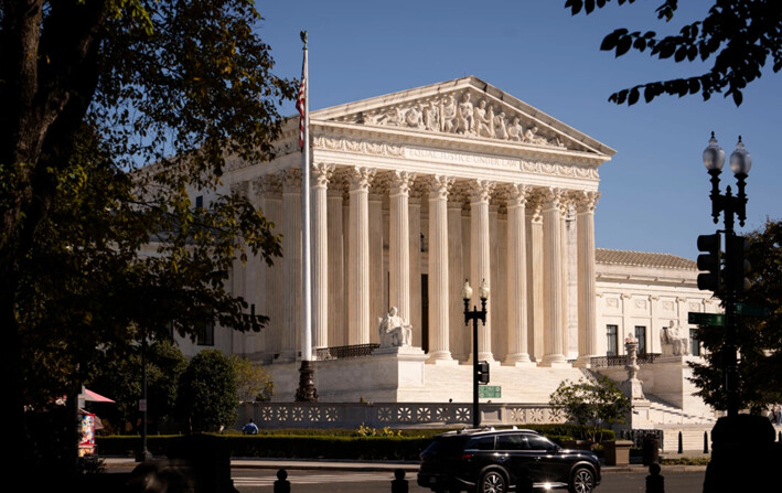 La Corte Suprema de Estados Unidos en Washington, el 23 de octubre de 2024. (Madalina Vasiliu/The Epoch Times)