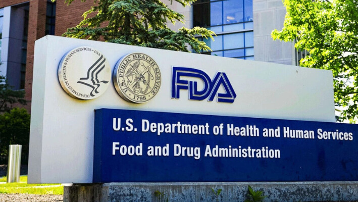 La Administración de Alimentos y Medicamentos de EE.UU. (FDA) en White Oak, Maryland, el 5 de junio de 2023. (Madalina Vasiliu/The Epoch Times).