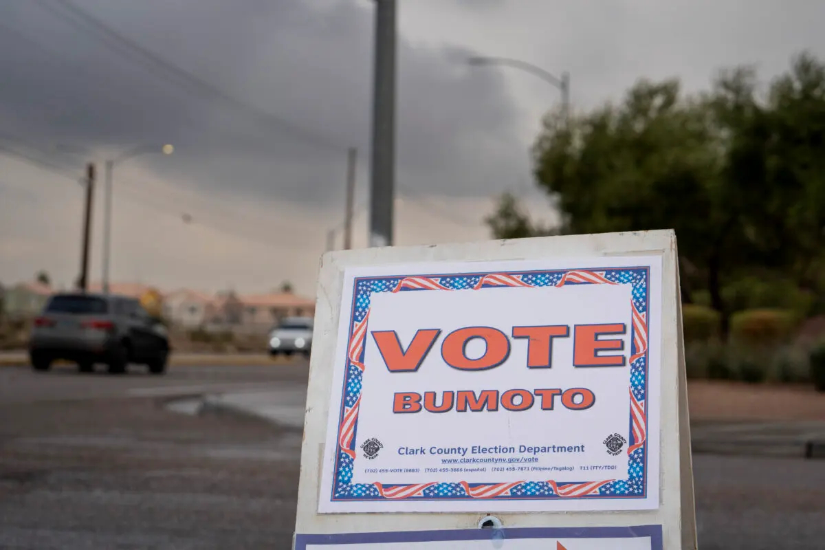 Una señal de voto en las elecciones primarias en el Centro Comunitario Desert Breeze en Spring Valley, Nevada, el 6 de febrero de 2024. (Madalina Vasiliu/The Epoch Times)